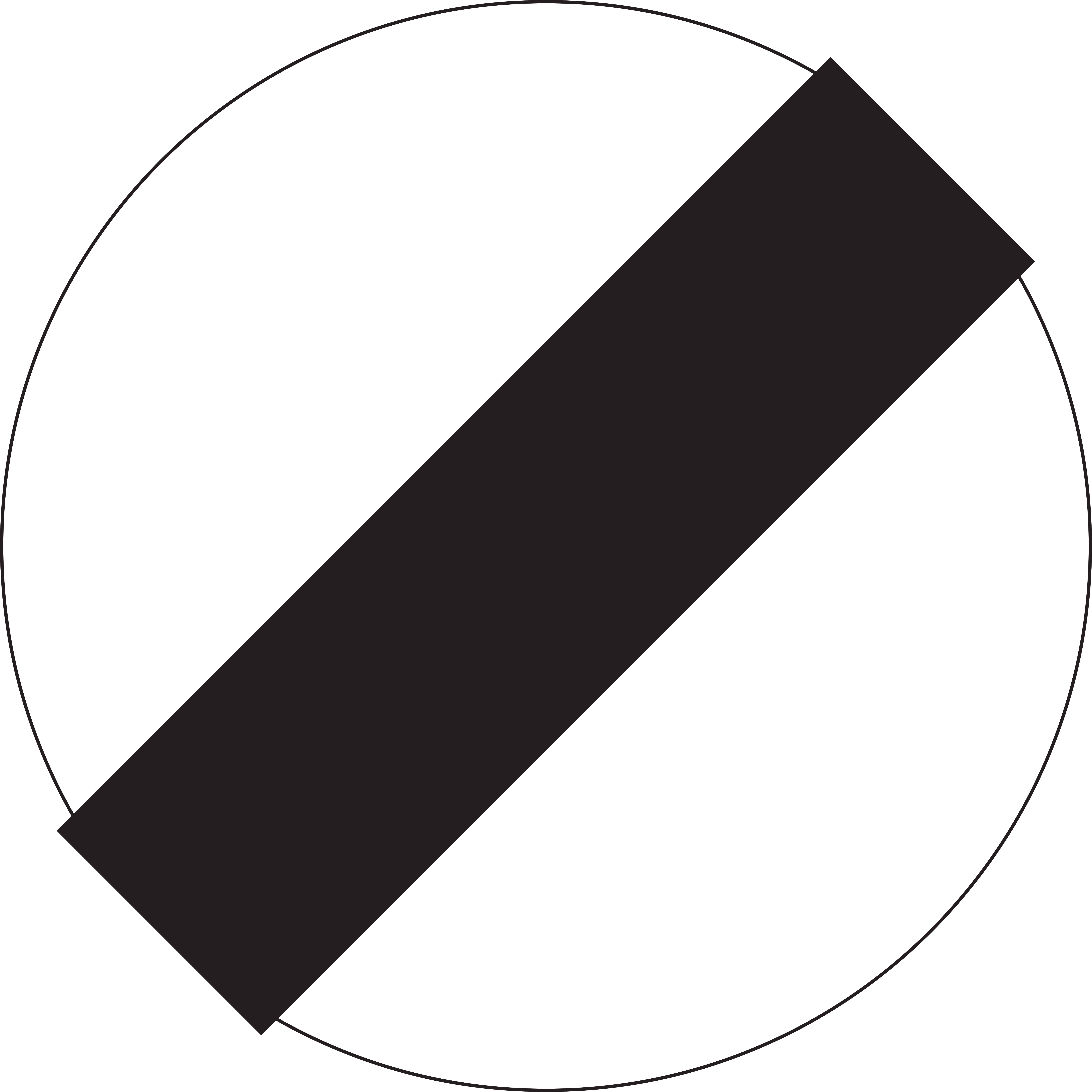 Черный дорожный знак